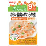 AP-12 ベビーフード 赤ちゃん村 レトルトパウチシリーズ かぶと豆腐のやわらか煮 80g [対象月齢：9ヶ月頃～]