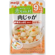 AP-16 ベビーフード 赤ちゃん村 レトルトパウチシリーズ 肉じゃが 80g [対象月齢：9ヶ月頃～]