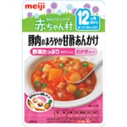 AP-21 ベビーフード 赤ちゃん村 レトルトパウチシリーズ 豚肉のまろやか甘酢あんかけ 80ｇ [対象月齢：12ヶ月頃～]