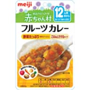 AP-22 ベビーフード 赤ちゃん村 レトルトパウチシリーズ フルーツカレー 80g [対象月齢：12ヶ月頃～]