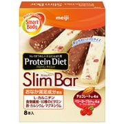 スマートボディ プロテインダイエット スリムバー 20g×8 [健康食品]