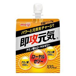 即攻元気ゼリー アミノ酸＆ローヤルゼリー 栄養ドリンク味 180g [ゼリー飲料]