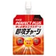 パーフェクトプラス 即攻チャージゼリー 180g [健康食品]