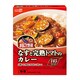 まるごと野菜 なすと完熟トマトのカレー 190g [食品]