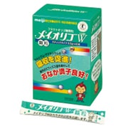 メイオリゴW 顆粒 スティックタイプ 2.5g×40本 [特定保健用食品] [健康食品]