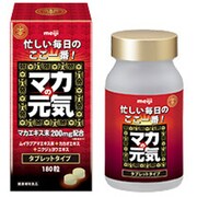 マカの元気 タブレット 180粒 [健康食品]