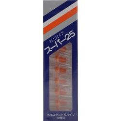 ヨドバシ.com - 東京パイプ TOKYO PIPE ミニパイプ・スーパー25