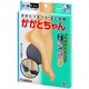 かかとちゃん S-Mサイズ グレー