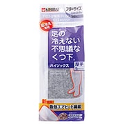 足の冷えない不思議なくつ下 ハイソックス 厚手グレー フリーサイズ