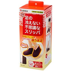 ヨドバシ.com - 桐灰化学 足の冷えない不思議なスリッパ [23-25cm 