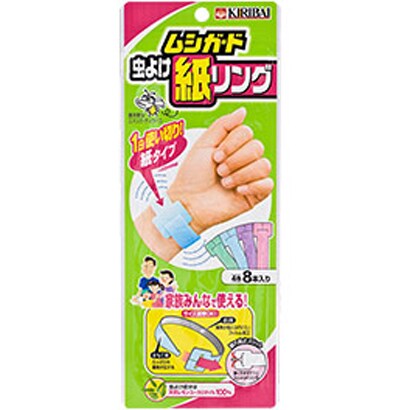 ムシガード 虫よけ紙リング