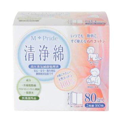 M-Pride清浄綿80包 [清浄綿]