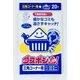 三角コーナー用水切りゴミ袋20枚 ダスポンUP!三角コーナー用20枚