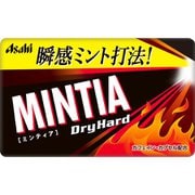 ミンティア ドライハード 1個(50粒入) [タブレット]