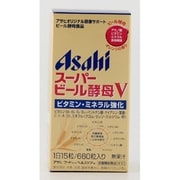 スーパービール酵母V [660粒]