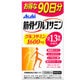 筋骨グルコサミン 720粒入（90日分）