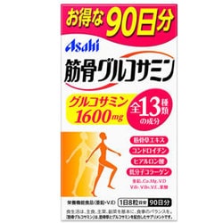 筋骨グルコサミン 720粒入（90日分）
