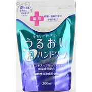 うるおい泡ハンドソープ 200ml 詰替 [ハンドソープ]