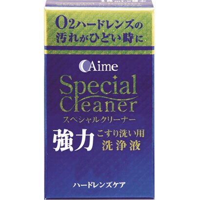 ハードコンタクトレンズ用ケア用品 スペシャルクリーナー2本P