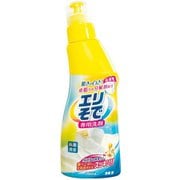 エリそで部分洗い浸透ジェル 本体 250ml [しみ抜き剤]