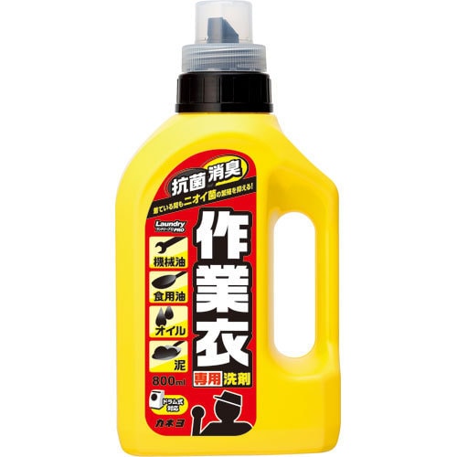 作業衣専用洗剤ジェル 800ml [液体洗剤]