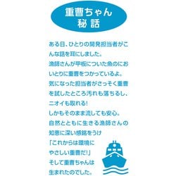 ヨドバシ.com - カネヨ石鹸 重曹ちゃん 1kg [重曹] 通販【全品無料配達】