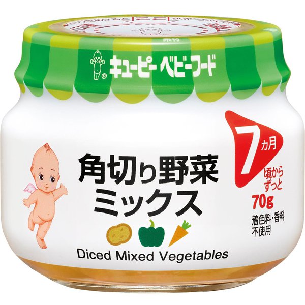角切り野菜ミックス 70g [ベビーフード 対象月齢：7ヶ月頃からずっと]