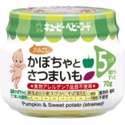 瓶詰 かぼちゃとさつまいも（うらごし） 70g [対象月齢：5ヶ月頃～]