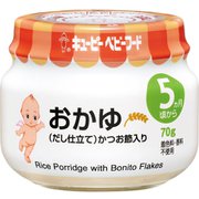 おかゆ （だし仕立て） かつお節入り 70g [ベビーフード 対象月齢：5ヶ月頃から]