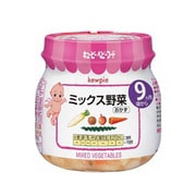 瓶詰 ミックス野菜 100g [対象月齢：9ヶ月頃～]