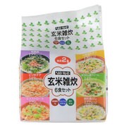 玄米雑炊 6食セット [健康食品]