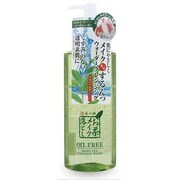 茶の粋 お茶のメイク落とし