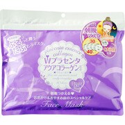 プルタプ コットンマスクPC [スキンケア]