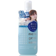 モテ髪さま ウォータレスシャンプーミスト クリアシャボン [ヘアケア スタイリング]