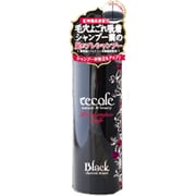 レコル ノンシリコン プレシャンプーブラック [ヘアケア]