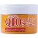 ロッシ モイストエイドQ10スキンクリーム [ボディケア]
