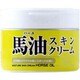 ロッシ モイストエイド馬油スキンクリーム [ボディケア 220g]