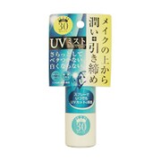 リメイクUVミスト [UVケア]