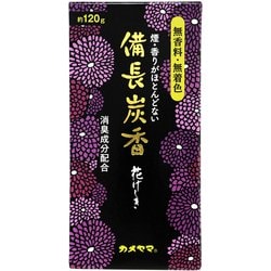 I1050-03-00 [花げしき 備長炭]