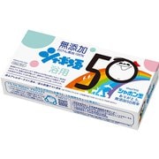 シャボン玉浴用 3個入り [石鹸]