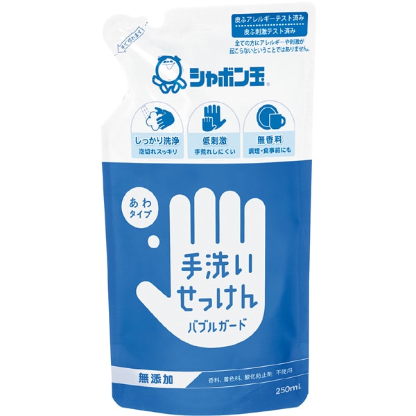 手洗いせっけん バブルガード 無香料 詰替 250ml [ハンドソープ]