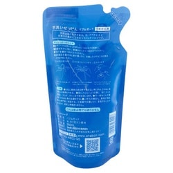 ヨドバシ Com シャボン玉石けん バブルガードつめかえ用250ml ハンドソープ 通販 全品無料配達