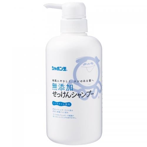 無添加せっけんシャンプー 本体 520ml [シャンプー]