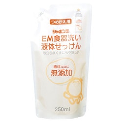 EM食器洗い液体せっけん(つめかえ用)250mL