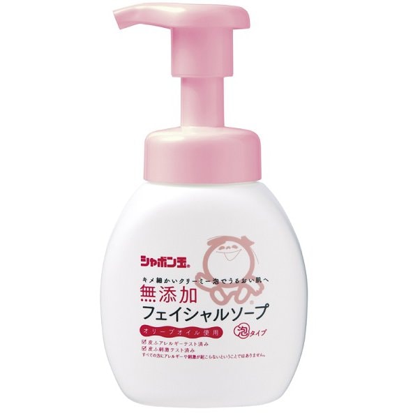 無添加フェイシャルソープ 本体 200ml [洗顔石鹸]