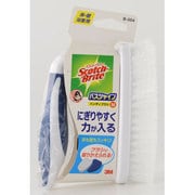B-554 [スコッチ･ブライト バスシャイン ハンディブラシ（M）]
