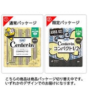 センターイン コンパクト1/2 無香料 多い昼～ふつうの日用 スリム 羽つき 21.5cm 10個 [生理用ナプキン]