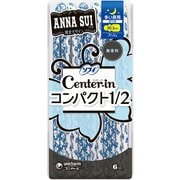 センターイン コンパクト1/2 無香料 多い夜用 スリム 羽つき 30.5cm 6個 [生理用ナプキン]