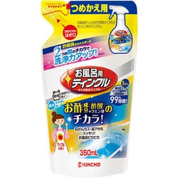 お風呂用 ティンクル つめかえ用 350ml