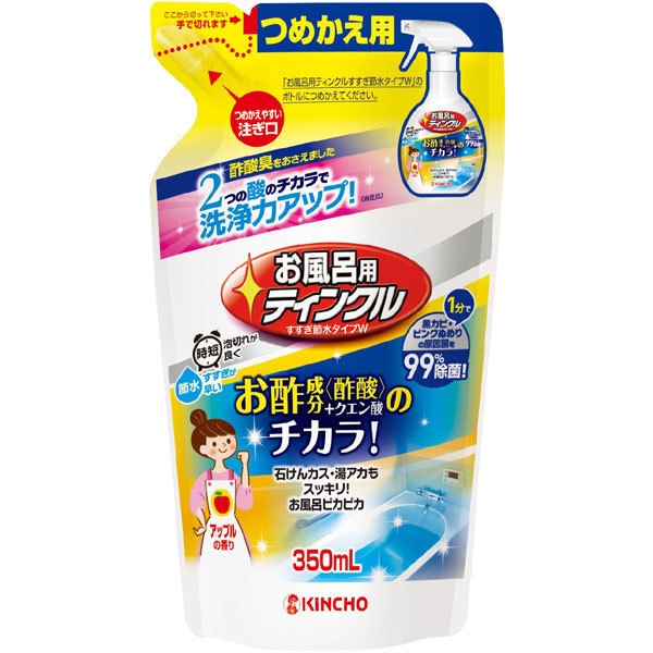 お風呂用 ティンクル つめかえ用 350ml